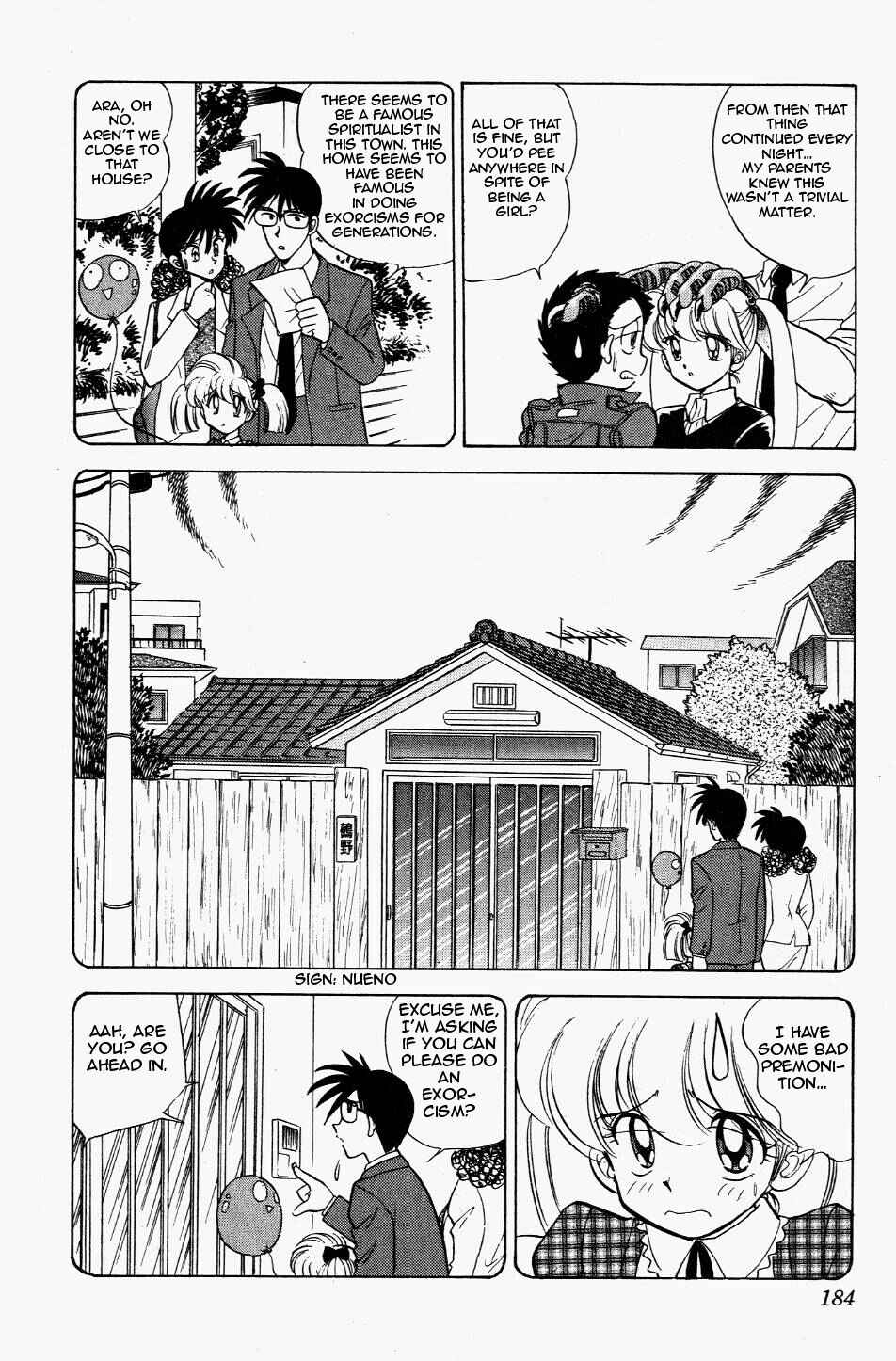 Page 12 Chapter 122 Jigoku Sensei Nuubee