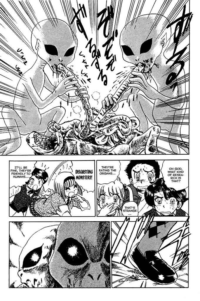 Page 14 Chapter 27 Jigoku Sensei Nuubee