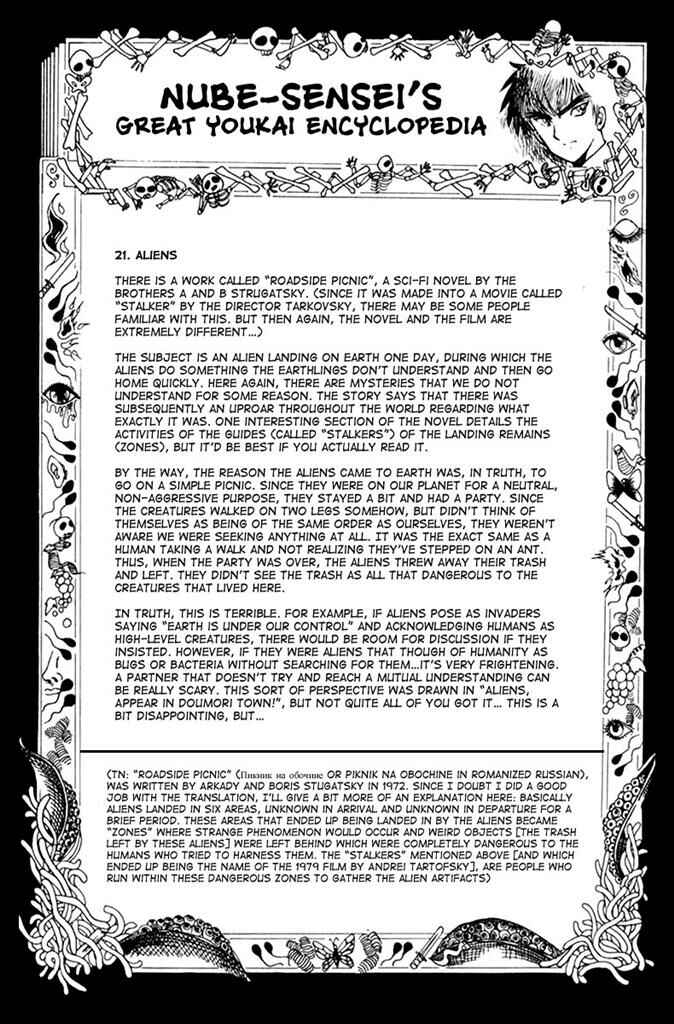 Page 21 Chapter 27 Jigoku Sensei Nuubee