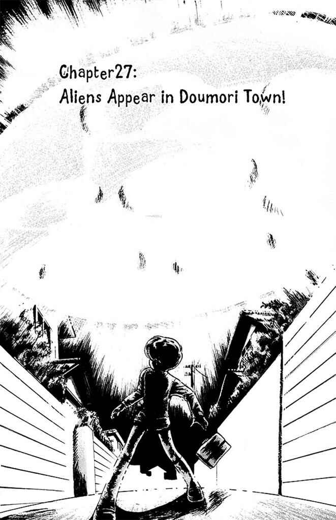 Page 3 Chapter 27 Jigoku Sensei Nuubee