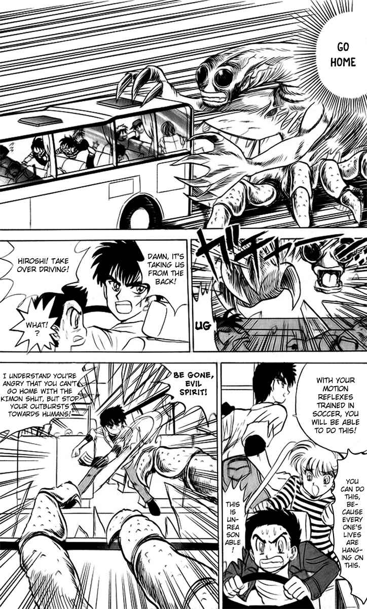 Page 13 Chapter 10 Jigoku Sensei Nuubee