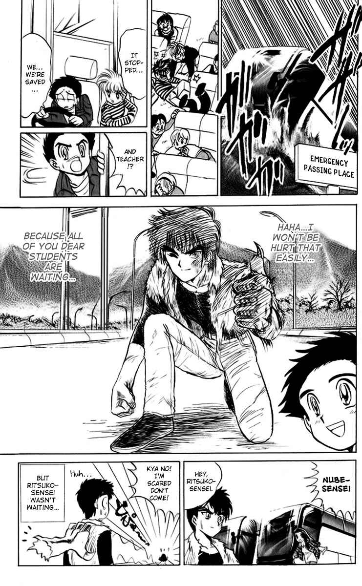 Page 19 Chapter 10 Jigoku Sensei Nuubee