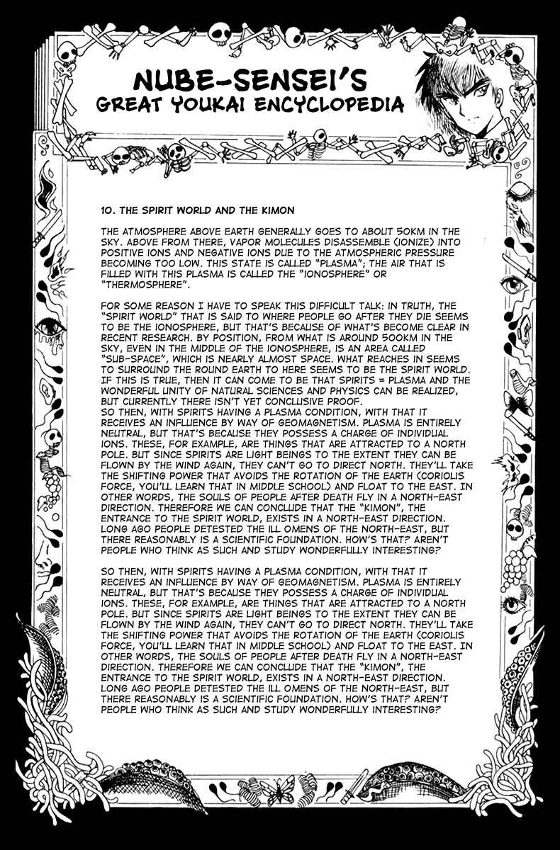 Page 20 Chapter 10 Jigoku Sensei Nuubee