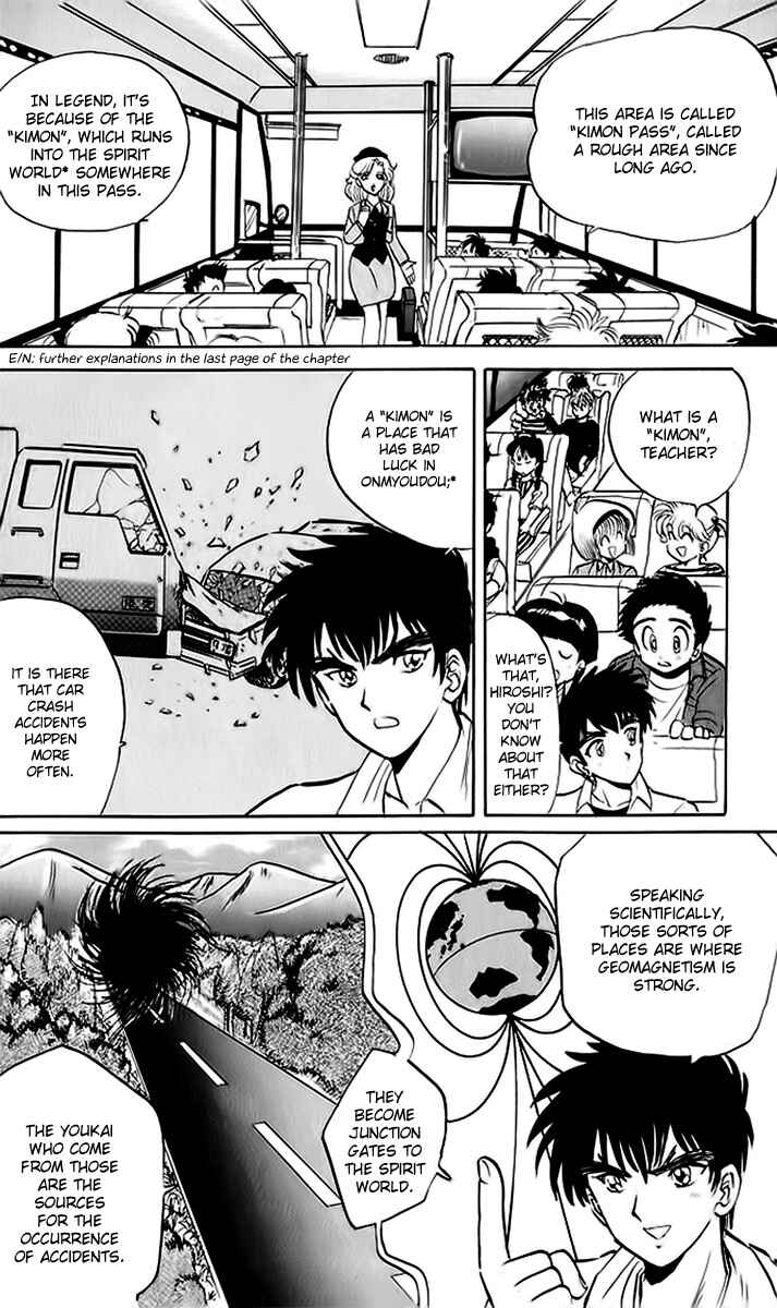 Page 7 Chapter 10 Jigoku Sensei Nuubee