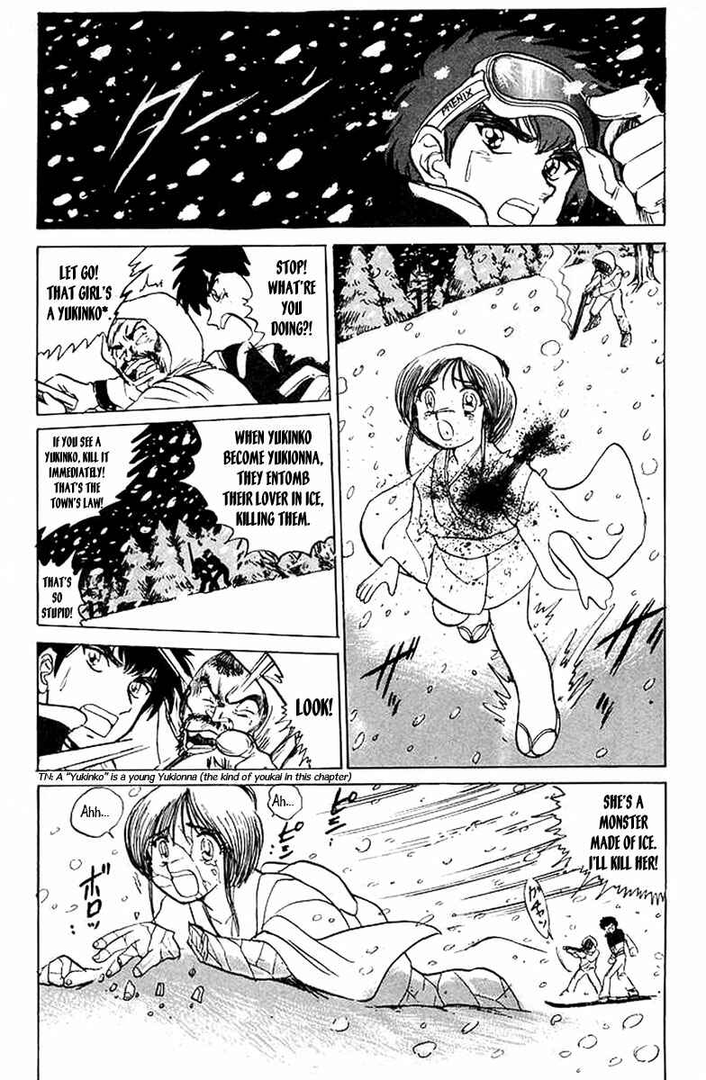 Page 15 Chapter 30 Jigoku Sensei Nuubee