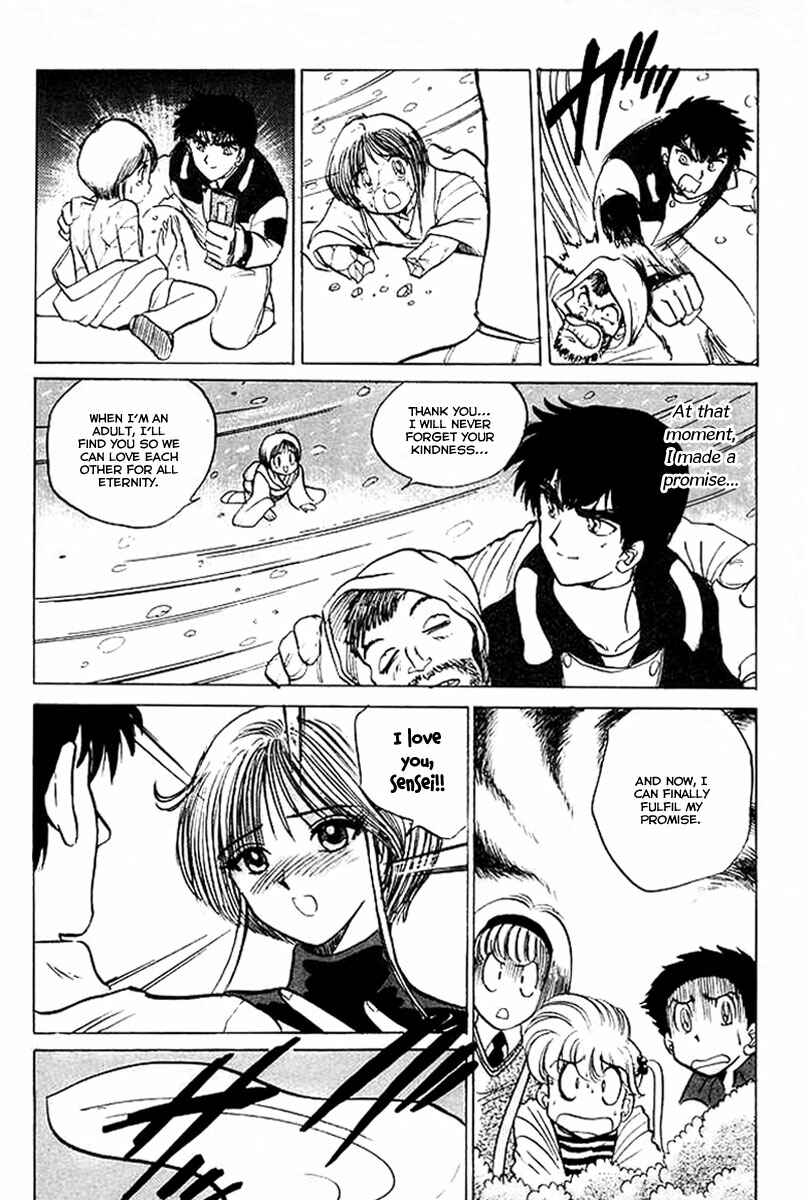 Page 16 Chapter 30 Jigoku Sensei Nuubee