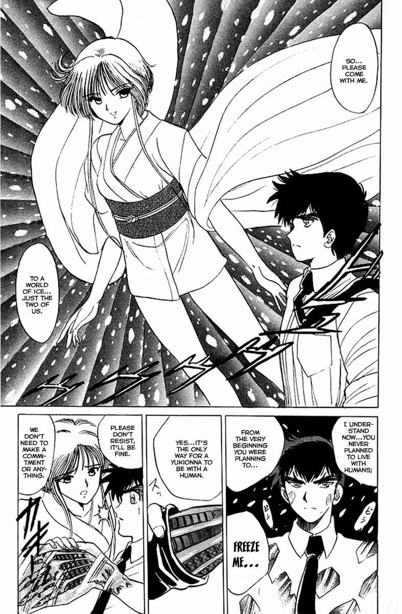 Page 17 Chapter 30 Jigoku Sensei Nuubee