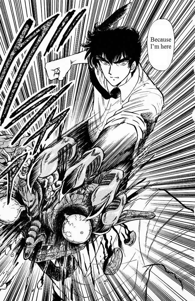 Page 19 Chapter 100 Jigoku Sensei Nuubee