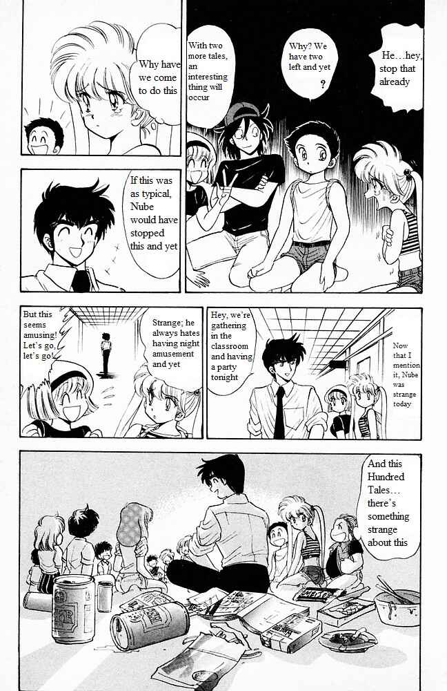 Page 9 Chapter 100 Jigoku Sensei Nuubee