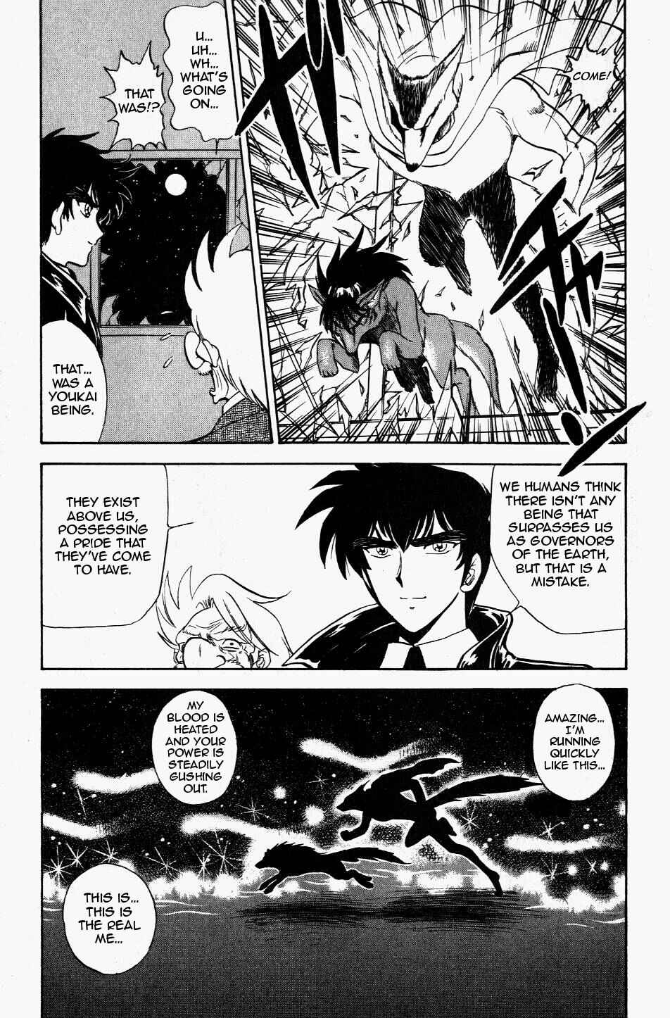Page 17 Chapter 115 Jigoku Sensei Nuubee