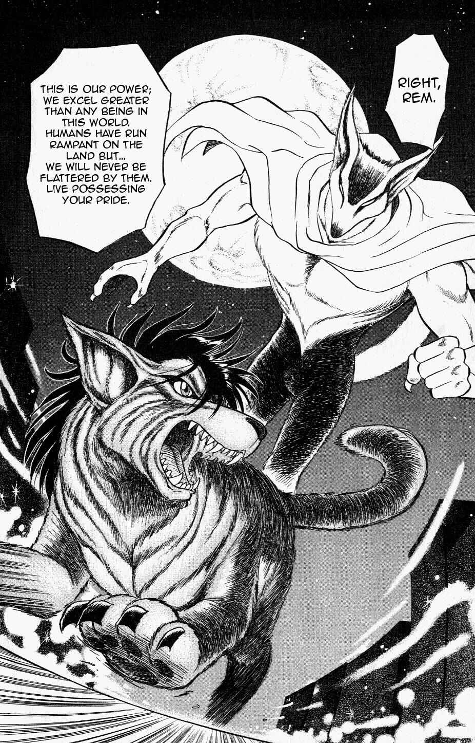 Page 18 Chapter 115 Jigoku Sensei Nuubee