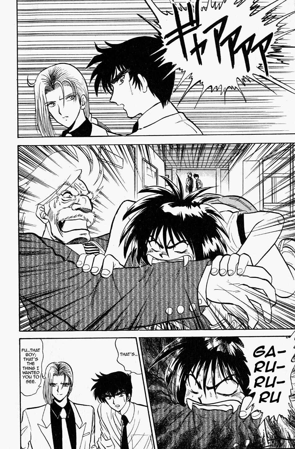 Page 6 Chapter 115 Jigoku Sensei Nuubee