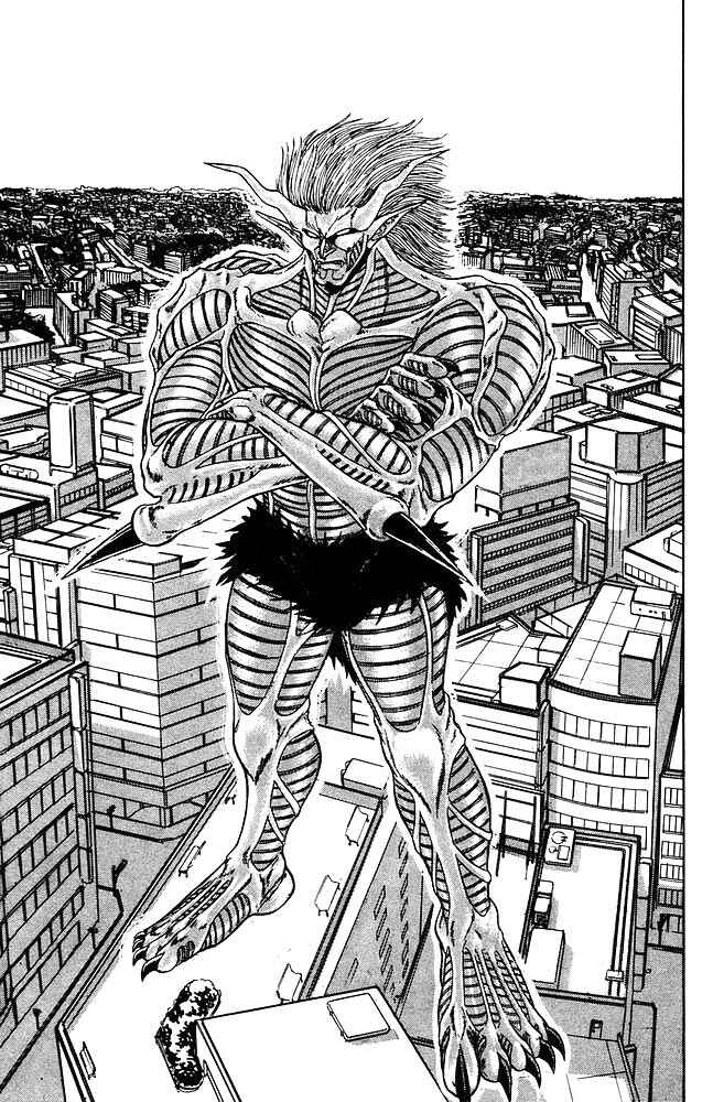 Page 4 Chapter 263 Jigoku Sensei Nuubee