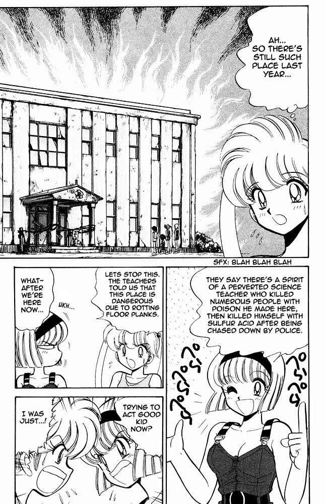 Page 10 Chapter 269 Jigoku Sensei Nuubee