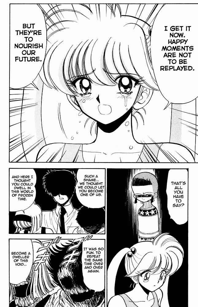 Page 19 Chapter 269 Jigoku Sensei Nuubee