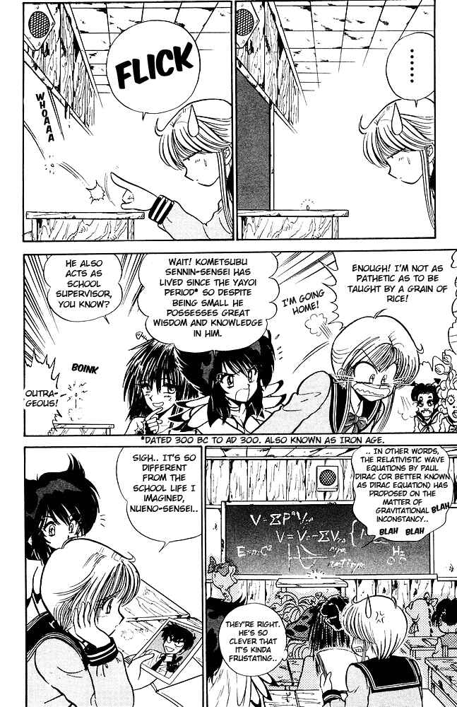 Page 11 Chapter 257 Jigoku Sensei Nuubee