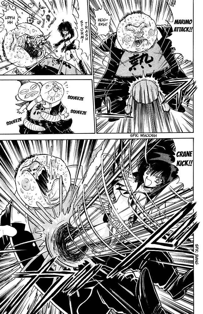 Page 18 Chapter 257 Jigoku Sensei Nuubee
