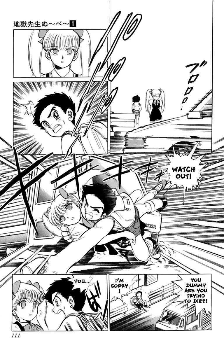Page 18 Chapter 4 Jigoku Sensei Nuubee