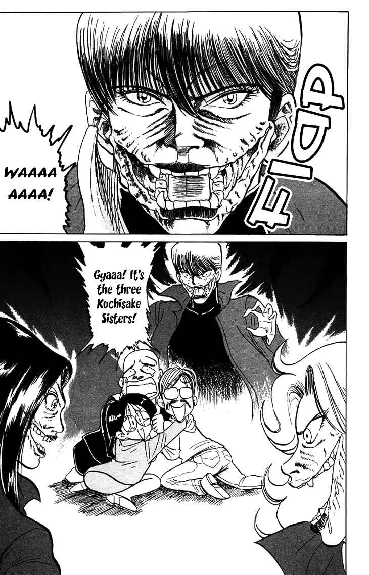 Page 14 Chapter 63 Jigoku Sensei Nuubee