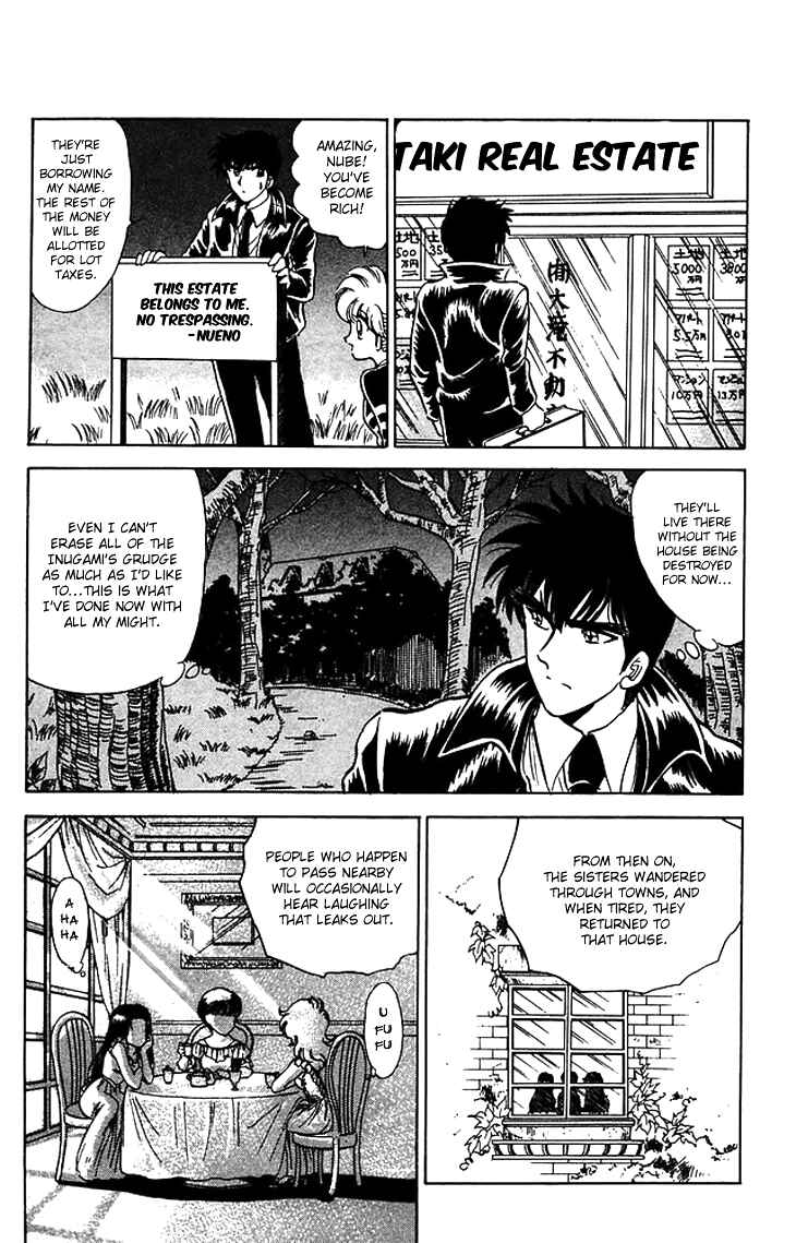 Page 18 Chapter 63 Jigoku Sensei Nuubee