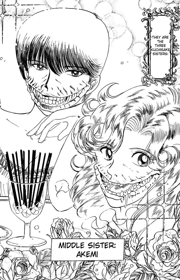 Page 19 Chapter 63 Jigoku Sensei Nuubee