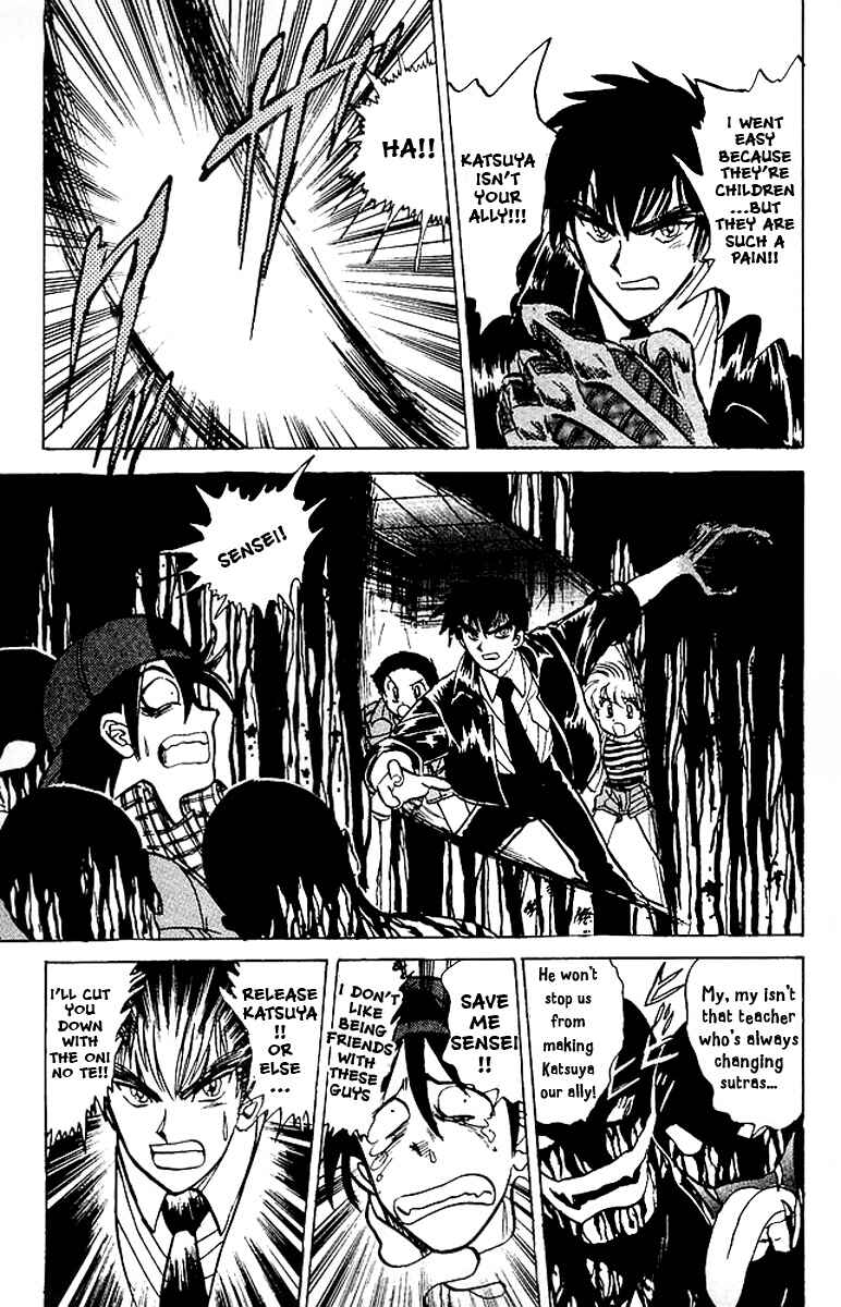 Page 16 Chapter 19 Jigoku Sensei Nuubee