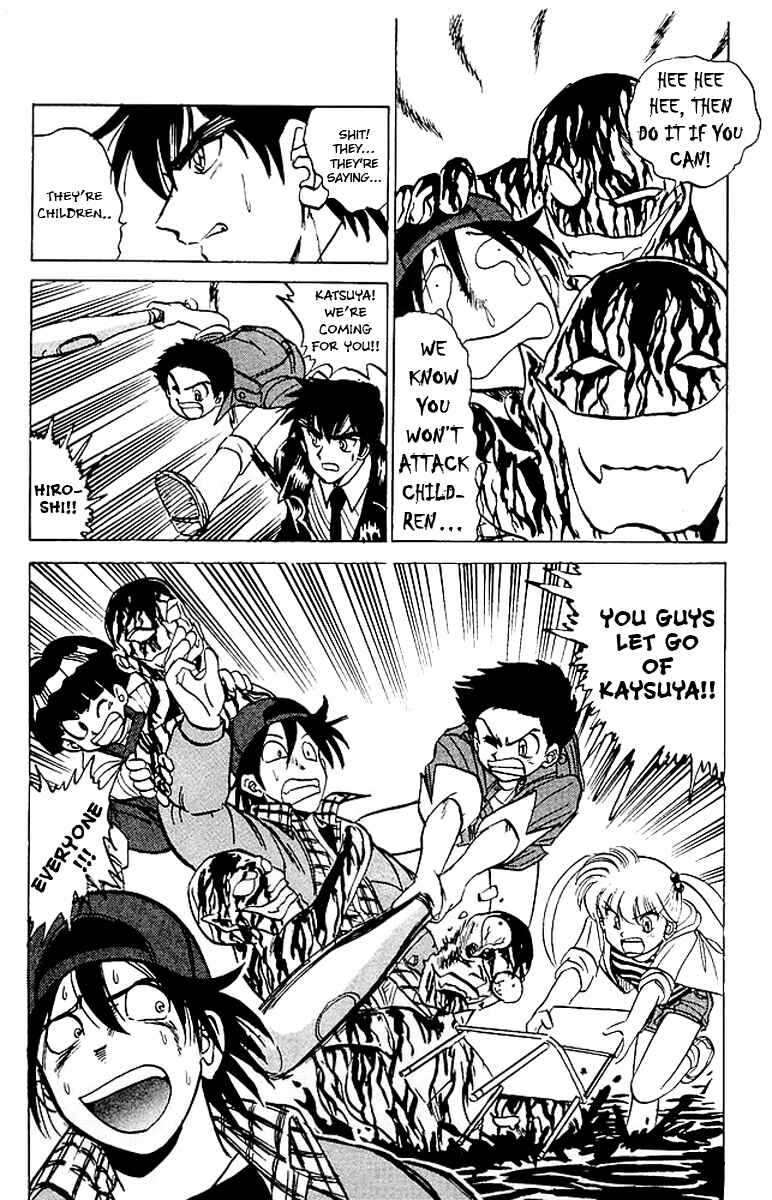 Page 17 Chapter 19 Jigoku Sensei Nuubee