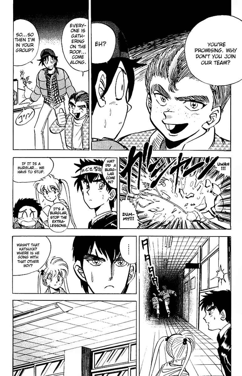 Page 9 Chapter 19 Jigoku Sensei Nuubee
