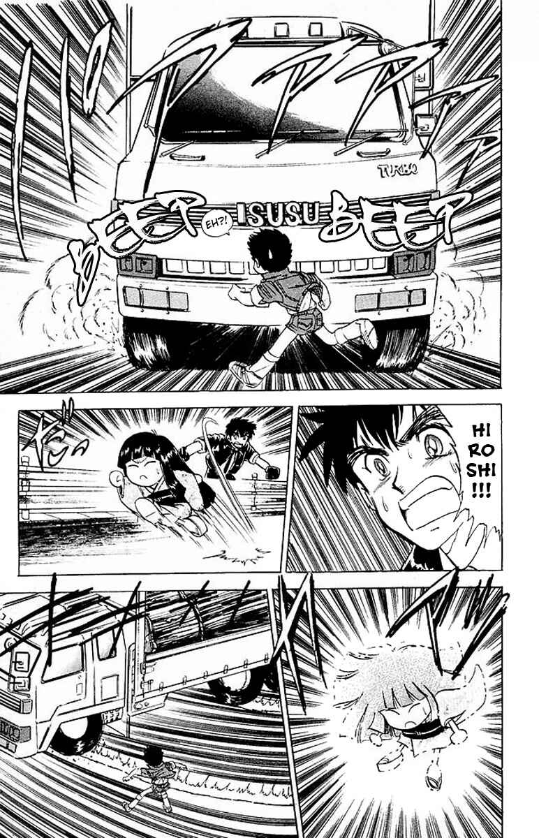 Page 16 Chapter 20 Jigoku Sensei Nuubee