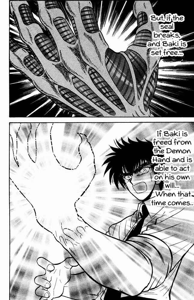Page 3 Chapter 262 Jigoku Sensei Nuubee