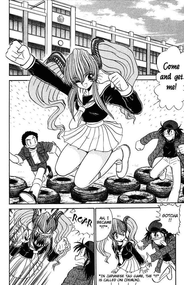 Page 5 Chapter 262 Jigoku Sensei Nuubee