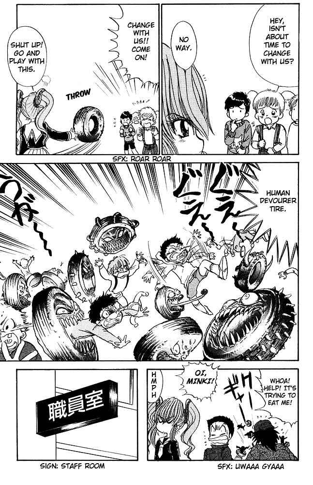 Page 6 Chapter 262 Jigoku Sensei Nuubee
