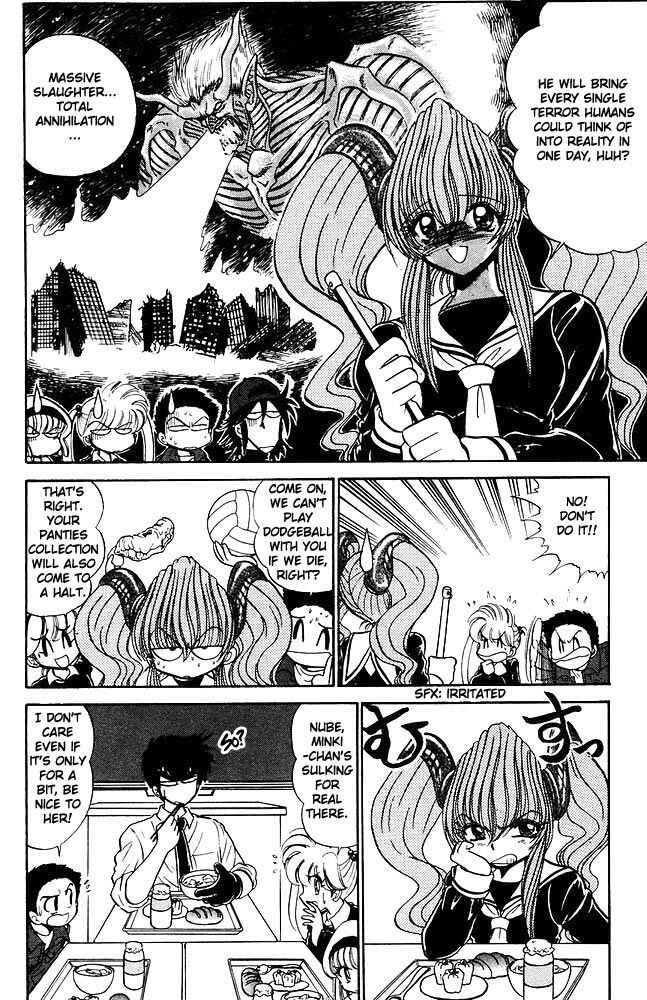 Page 9 Chapter 262 Jigoku Sensei Nuubee
