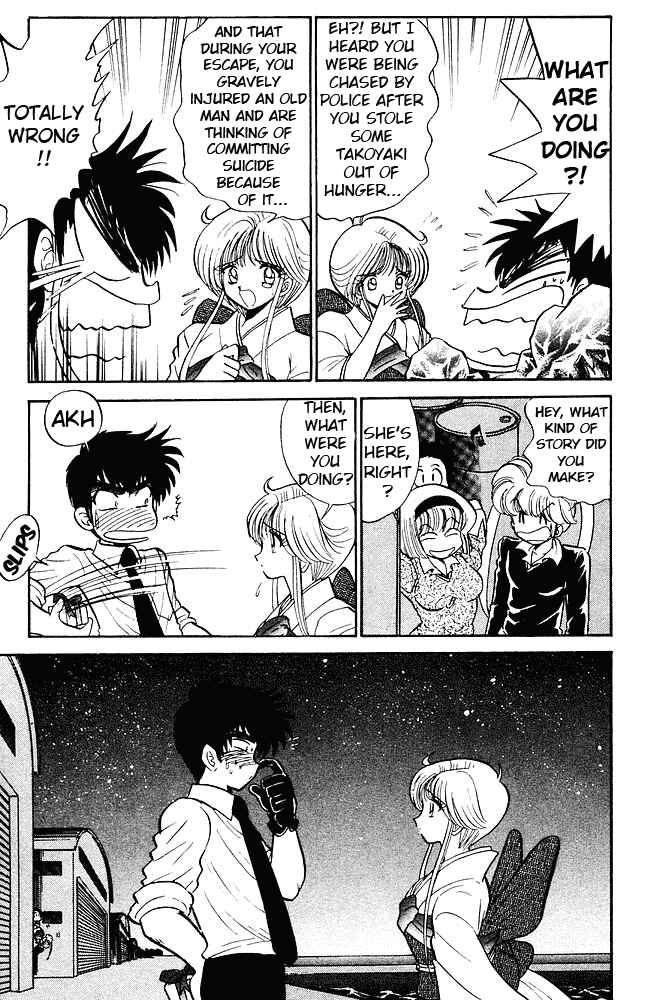 Page 12 Chapter 271 Jigoku Sensei Nuubee