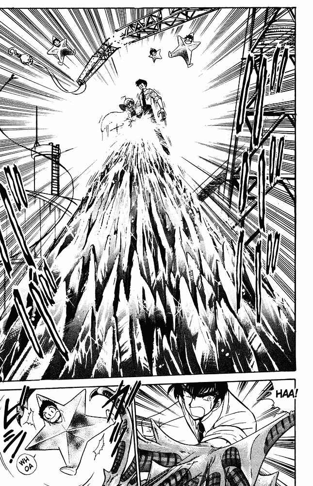 Page 16 Chapter 271 Jigoku Sensei Nuubee