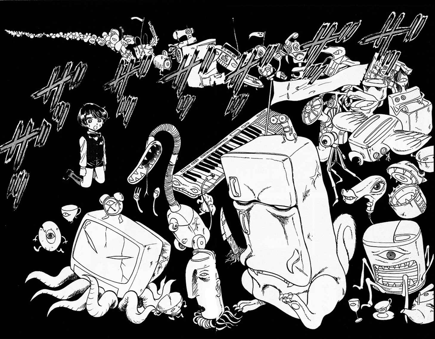 Page 12 Chapter 62 Jigoku Sensei Nuubee
