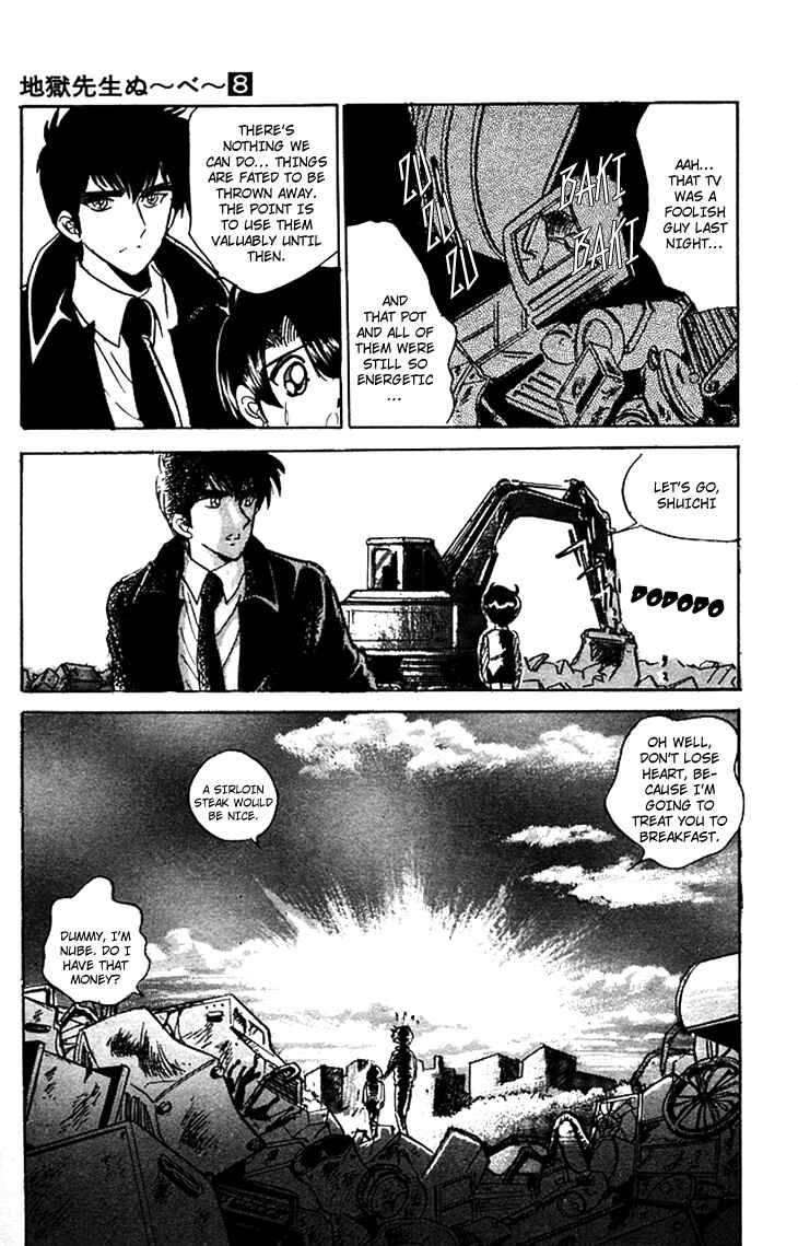 Page 20 Chapter 62 Jigoku Sensei Nuubee