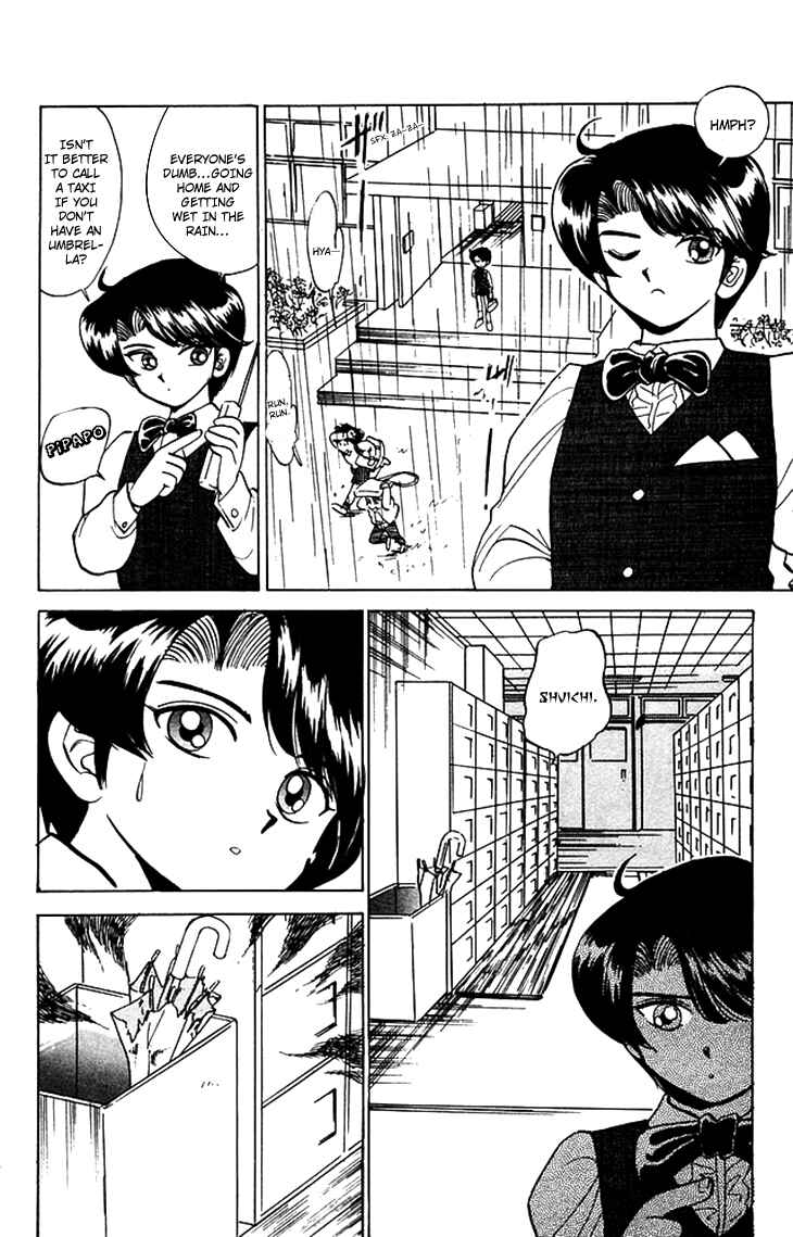 Page 6 Chapter 62 Jigoku Sensei Nuubee