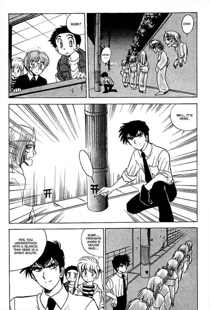 Page 18 Chapter 25 Jigoku Sensei Nuubee