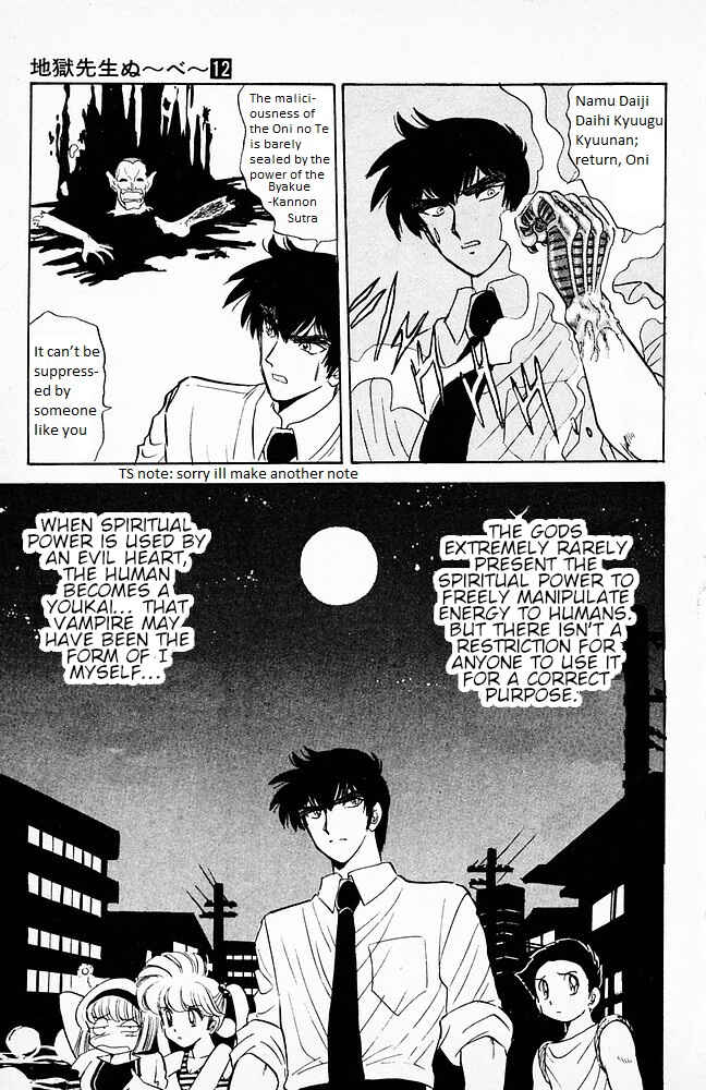 Page 19 Chapter 98 Jigoku Sensei Nuubee