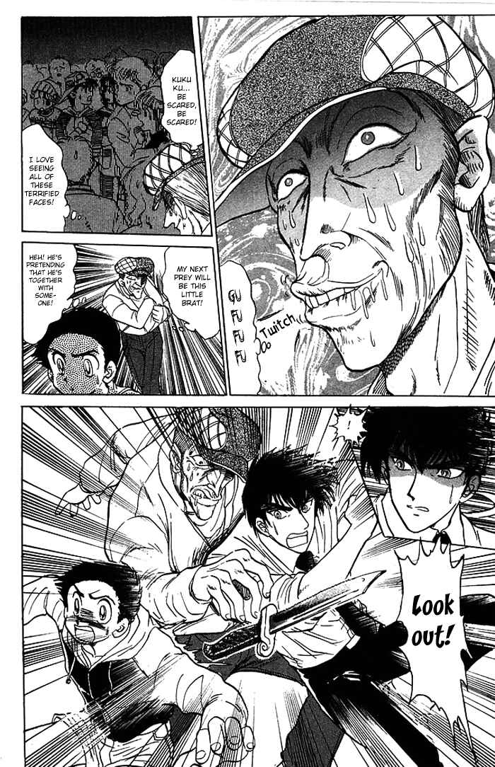 Page 14 Chapter 56 Jigoku Sensei Nuubee
