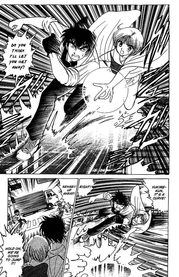 Page 17 Chapter 56 Jigoku Sensei Nuubee