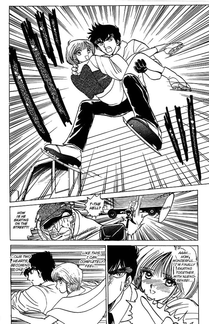Page 18 Chapter 56 Jigoku Sensei Nuubee
