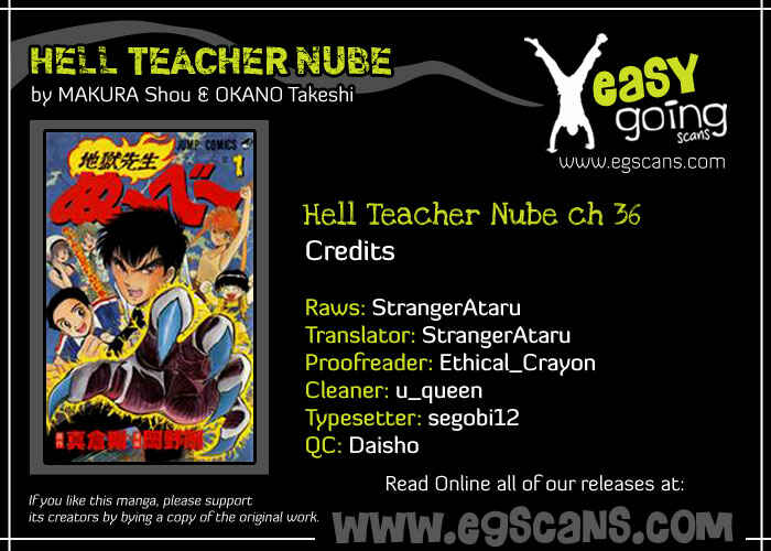 Page 1 Chapter 36 Jigoku Sensei Nuubee