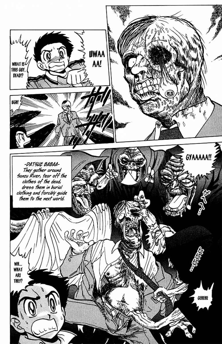 Page 8 Chapter 36 Jigoku Sensei Nuubee