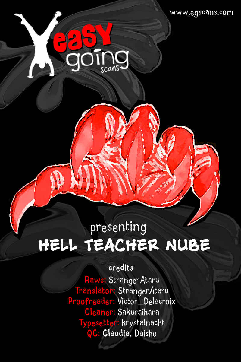 Page 1 Chapter 17 Jigoku Sensei Nuubee