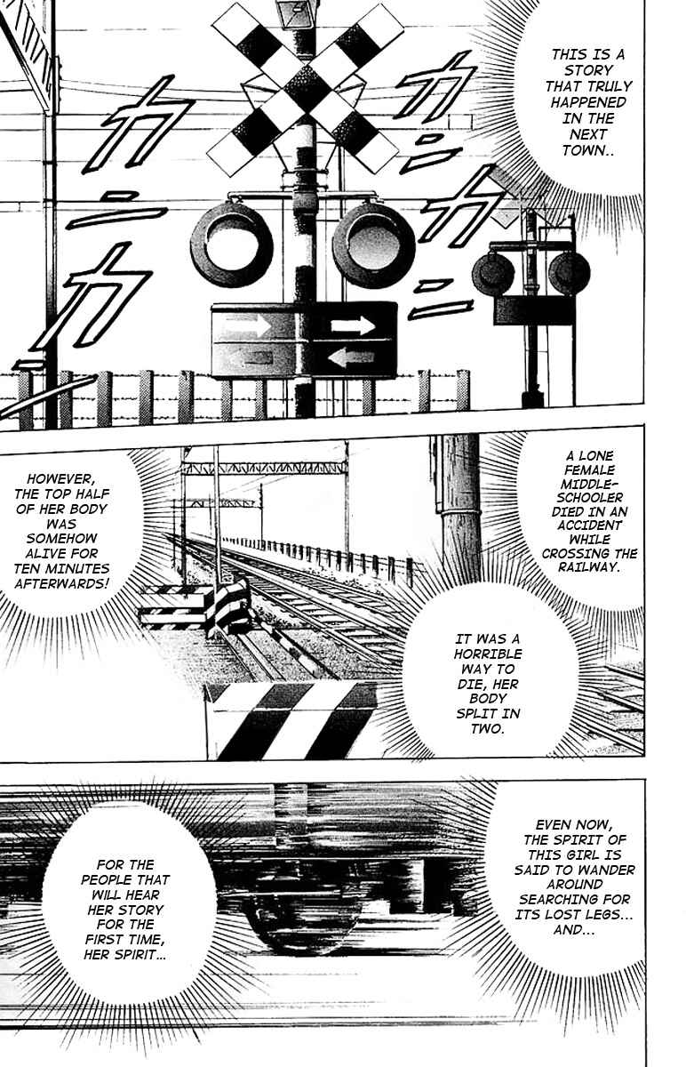 Page 3 Chapter 17 Jigoku Sensei Nuubee