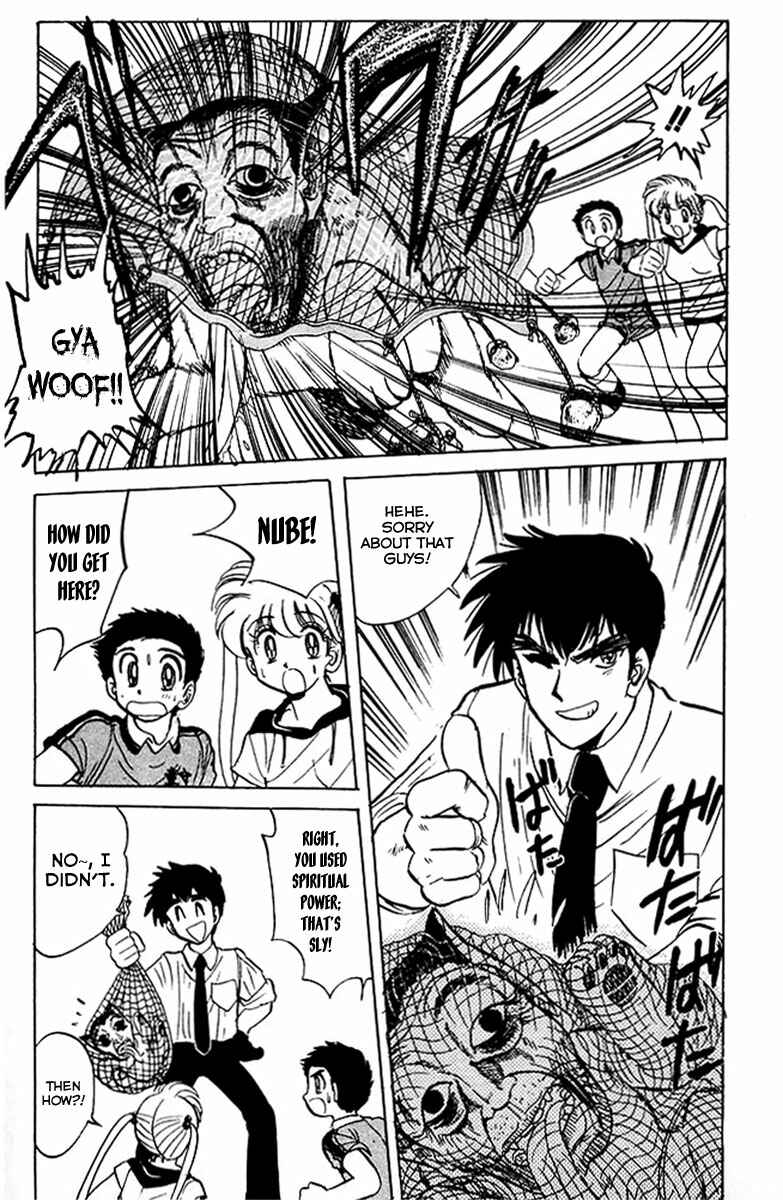 Page 15 Chapter 35 Jigoku Sensei Nuubee