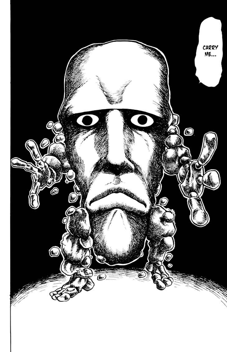 Page 15 Chapter 70 Jigoku Sensei Nuubee