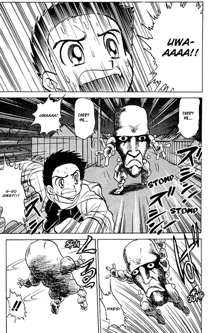 Page 16 Chapter 70 Jigoku Sensei Nuubee